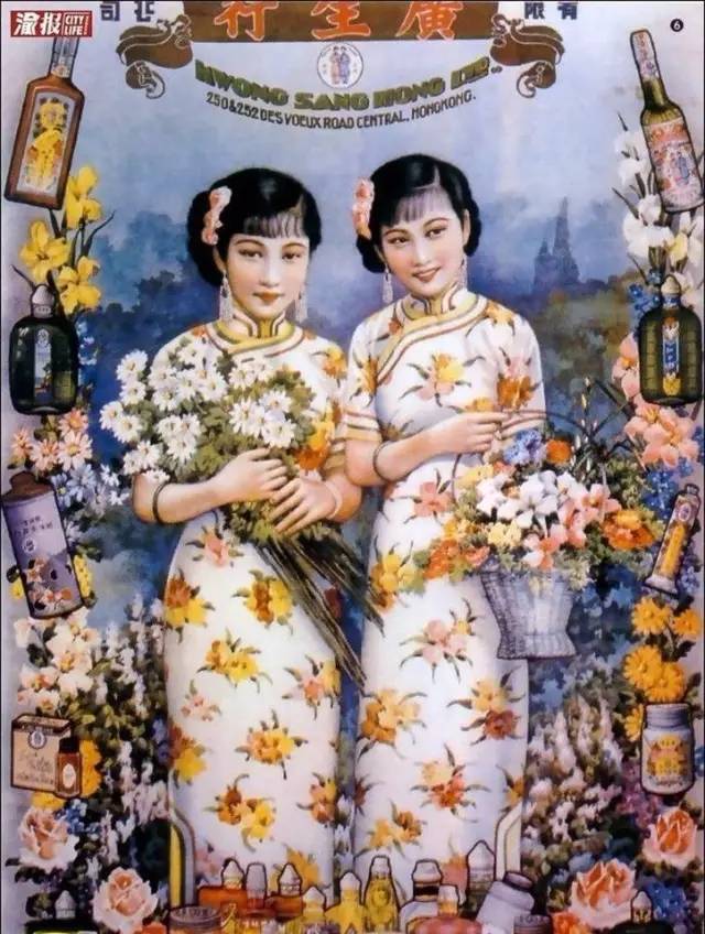 独特中国美，最美插画，肤如凝脂珠圆玉润民国