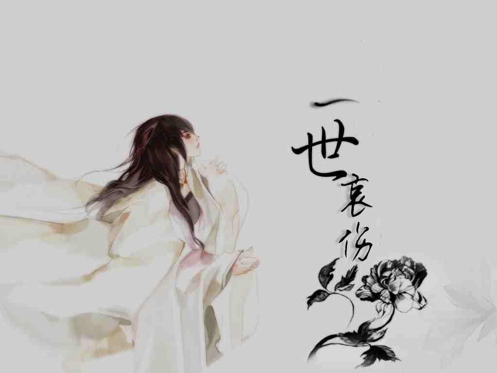 唯美古风句子（十）