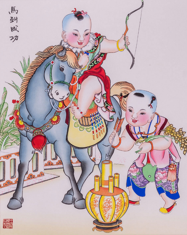 天津杨柳青木板年画马到成功